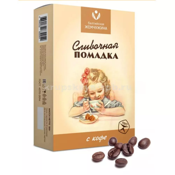 №1 Балтийская жемчужина. Помадка сливочная "С кофе", 150г   в Курганинске