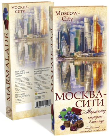  Сладарт Мармелад Черносмородиновый в тёмном шоколаде, 150г  в Курганинске