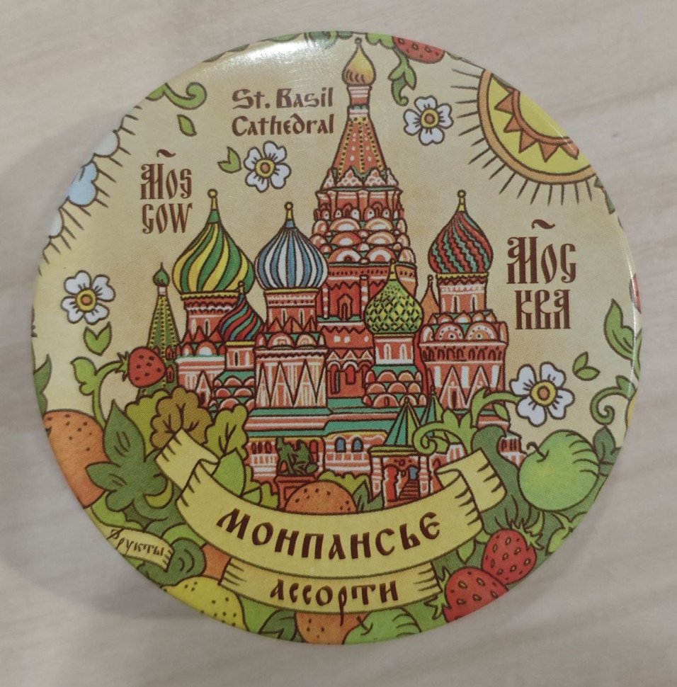  Сладарт Монпансье "Ассорти" Москва, 60г   в Курганинске