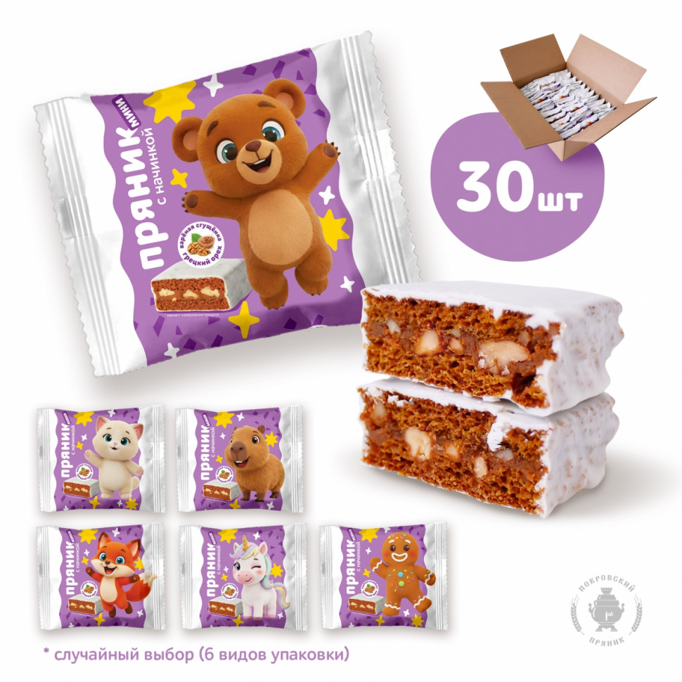  Пряник МИНИ  коробка (30шт по 60г) в Курганинске