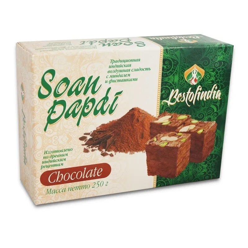  Халва Индия Шоколадная с Фисташкой 250г в Курганинске